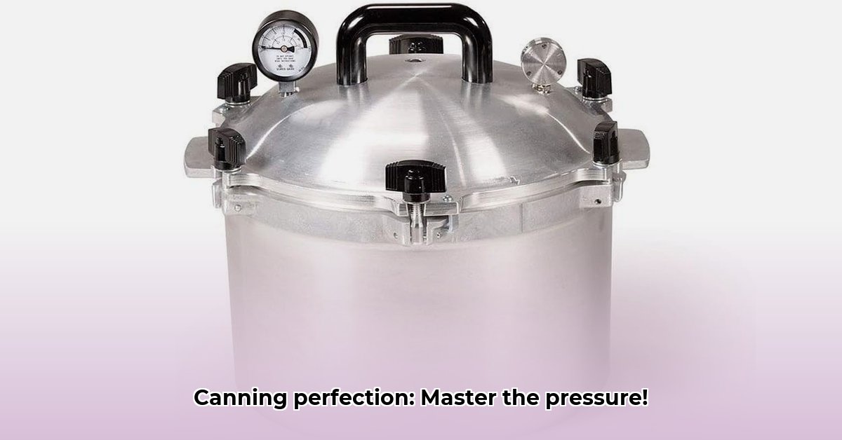 pressure-canner-tractor-supply